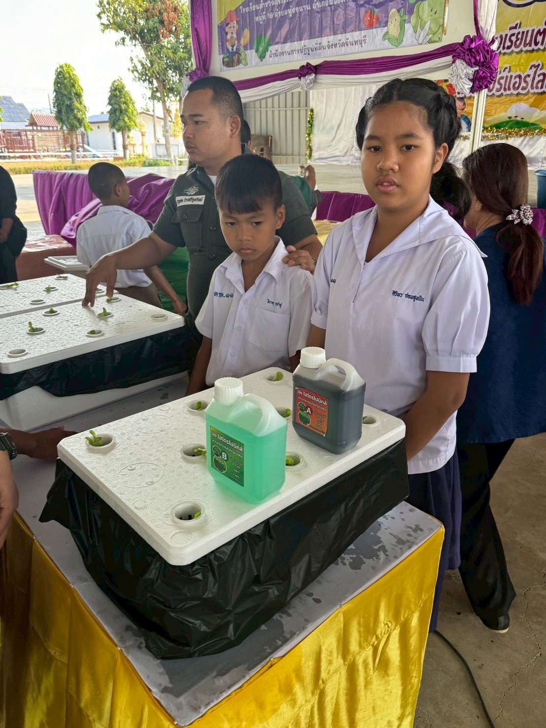 title - ส.ป.ก.จันทบุรี ดำเนินการฝึกอบรม โครงการเพิ่มศักยภาพระบบงานเกษตรภายใต้แผนพัฒนาเด็กและเยาวชนในถิ่นทุรกันดาร ตามพระราชดำริ สมเด็จพระเทพรัตนราชสุดาฯ สยามบรมราชกุมารี ประจำปีงบประมาณ พ.ศ. 2569 